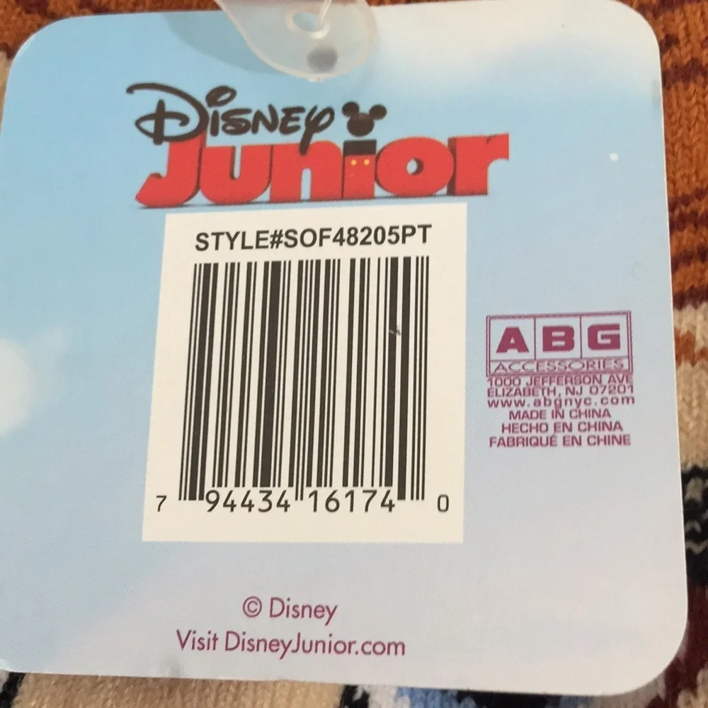 Disney Sofia The First Girl's Beanie Winter Hat - Picture 5 of 5